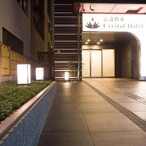 Shinsaibashi-higashi Crystal Hotel